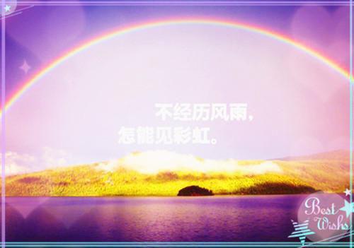 新店开业贺词大全，献给朋友亲戚的祝福