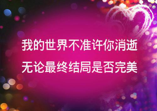 有关教师辞职报告范文十篇