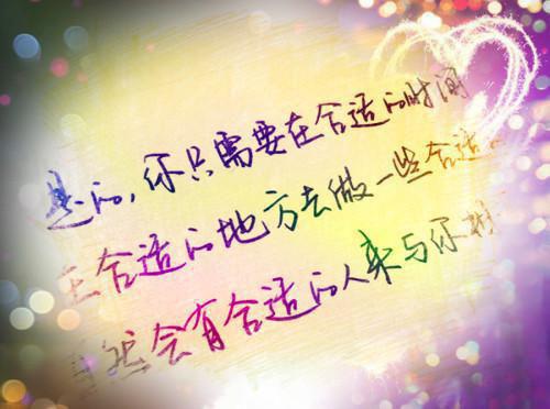 用“你我”方式与朋友对白