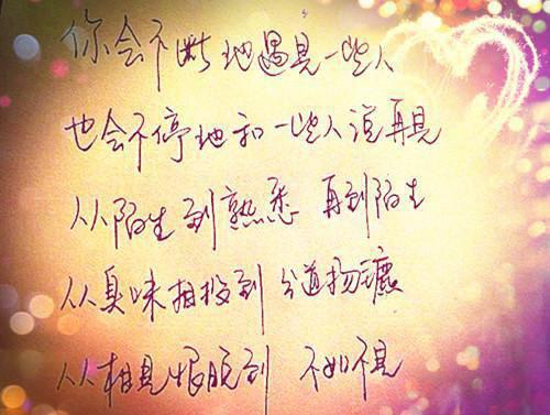 5岁幼儿简短小故事