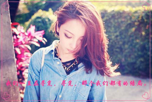 男生对女生表白的情书