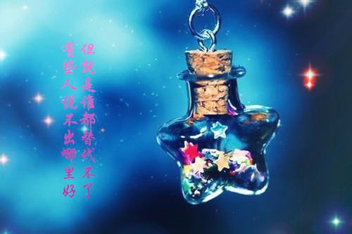 2023年优秀辞职报告范文