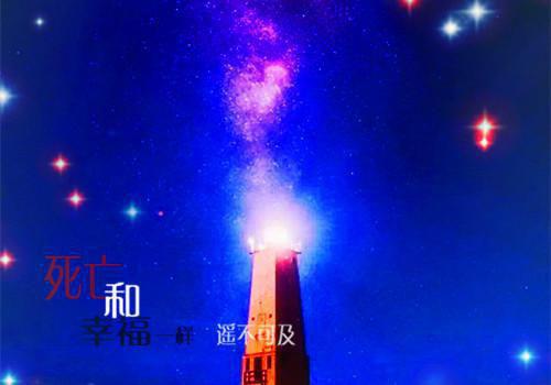 医务工作者个人年终工作总结