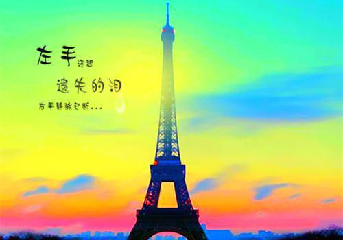 2023快递公司客服辞职报告