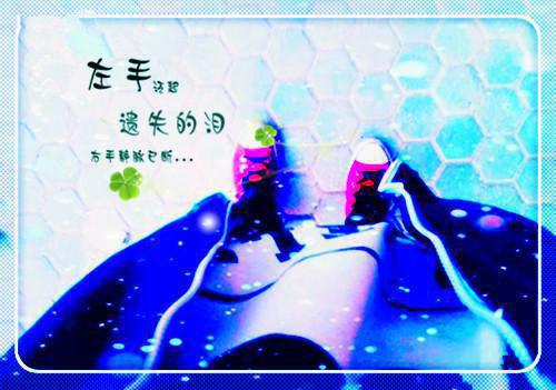 理想名人名言大全