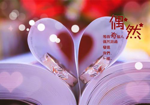 姬蘅青渊全文免费阅读(流云伪善小说)全文免费姬蘅青渊读无弹窗大结局_ 流云伪善小说姬蘅青渊全文免费姬蘅青渊读最新章节列表_笔趣阁（流云伪善小说）