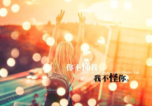 好听的励志歌曲英文歌