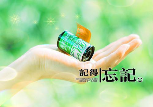 三八妇女节诗歌——《女人魅力》