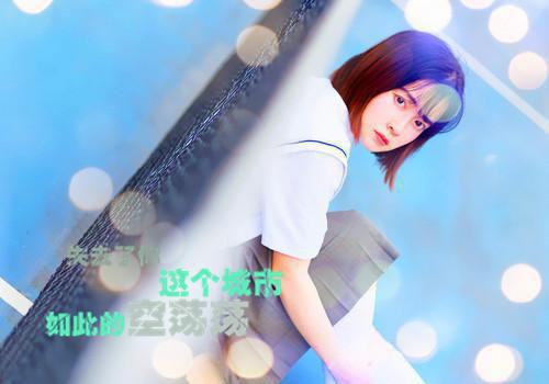 晚安爱情心语大全