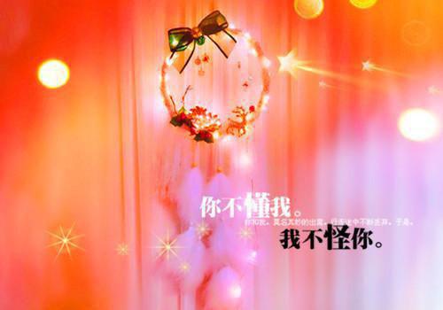 言而有信的名言警句