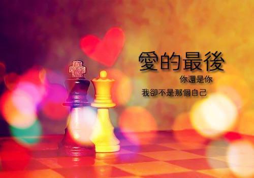 结婚原因辞职信范文