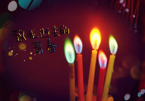 祝今宵清梨(锦鲤师妹非要和我贴贴)（祝今宵清梨）前传+阅读全新作品预订