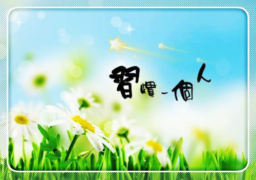 顾辰屿苏念柔(你的竹马我的劫结局+番外）小说全文免费你的竹马我的劫结局+番外读无弹窗大结局_（你的竹马我的劫结局+番外）顾辰屿苏念柔小说全文免费你的竹马我的劫结局+番外读最新章节列表笔趣阁（你的竹马我的劫结局+番外）