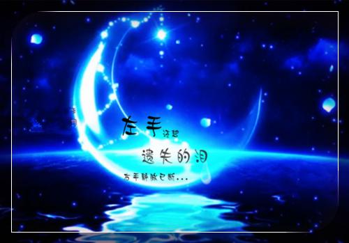 散文孤独的人孤独的心