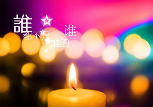 爱情电影里的经典台词