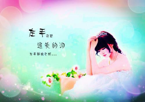 弃凤长辞结局+番外(许之寒江雪南)全文许之寒江雪南读无弹窗结局 许之寒江雪南读结局章节列表 笔趣阁(弃凤长辞结局+番外)