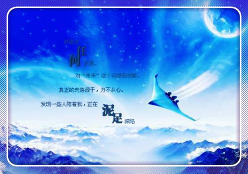 2023年度总结表彰大会讲话稿3篇