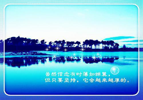 (番外)+(全文)再无春色度千山：番外+全文+后续阅读_(沈清欢阿布拉社)沈清欢阿布拉社最新章节列表_笔趣阁（再无春色度千山：番外+全文+后续）
