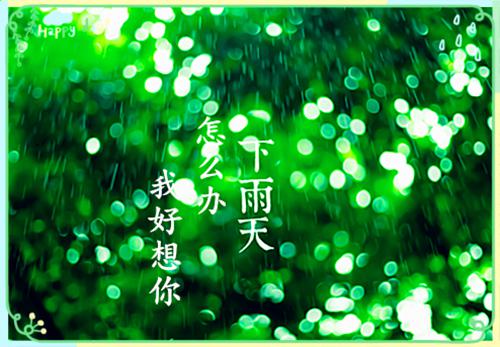 有关孟子成语故事