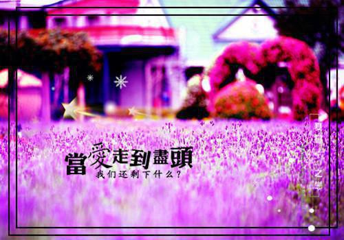 月光湖的美