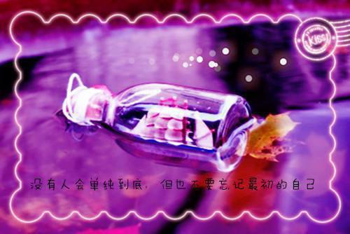 林清玄的哲理散文精选
