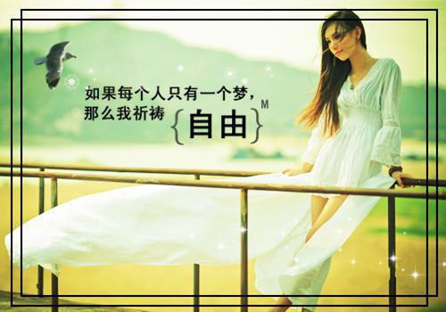 成语吴越同舟的故事