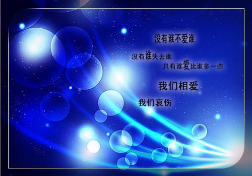 高分_苏辞,赵晏清(金屋藏君)（苏辞,赵晏清）全本完整阅读