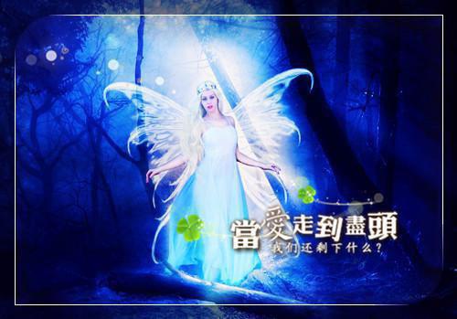 关于在绝境中取得成功的作文
