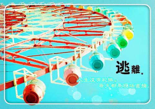 【精华】销售辞职报告9篇