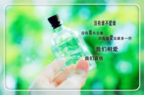 形容贵在坚持的名言警句