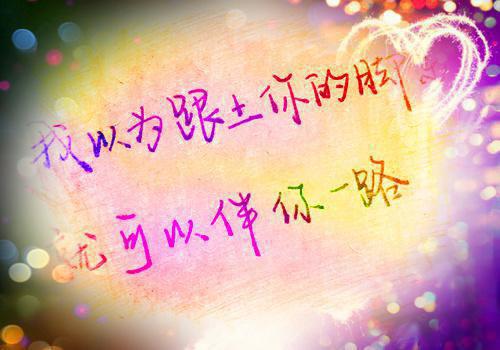 蓝图为你（陈若青许昌）全文免费阅读无弹窗大结局_（陈若青许昌）蓝图为你免费阅读无弹窗最新章节列表_笔趣阁（蓝图为你）