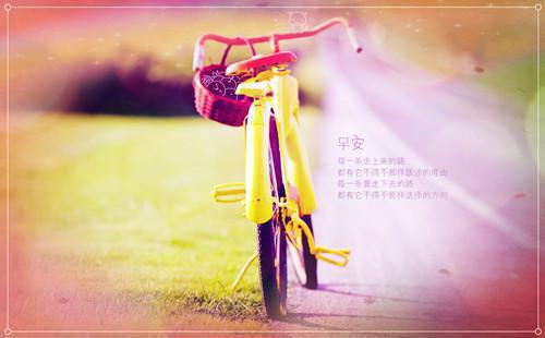 爱意落红笺，思念化缱绻