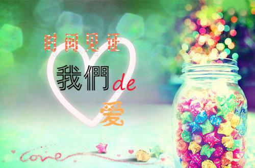 团结友爱的名言警句精选