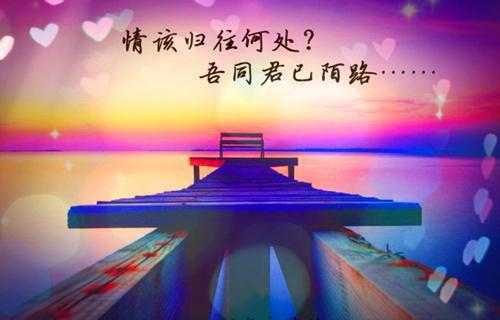 集体团结的名言警句