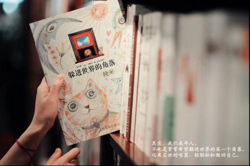 有关公主坟的传说