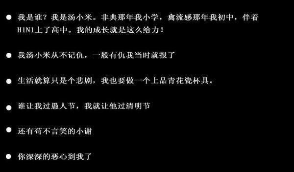 关于爱心的寓言故事关于爱心的寓言小故事