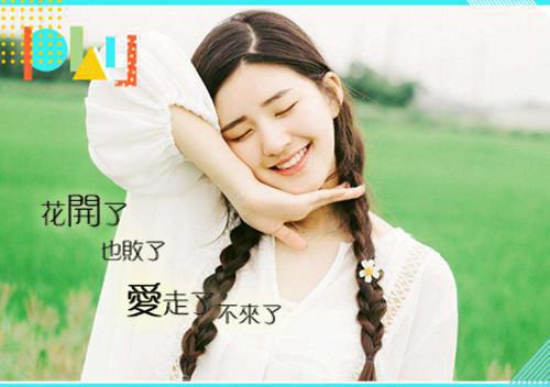 笑话中的人生感悟
