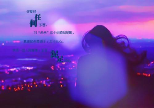编辑辞职报告范文4篇