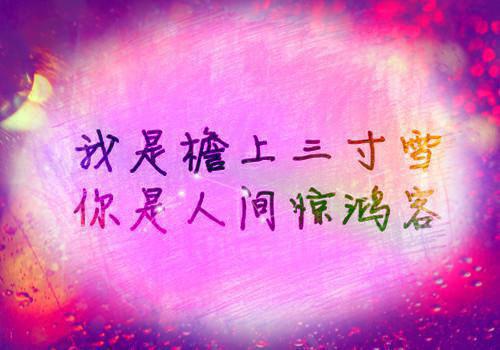 情侣睡前故事睡前情侣小故事
