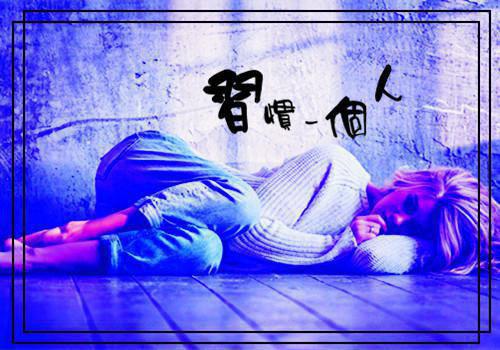 高二入团申请书700字_高二入团申请书范文