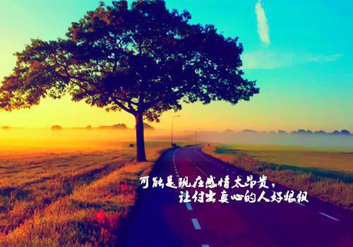 名言警句大全