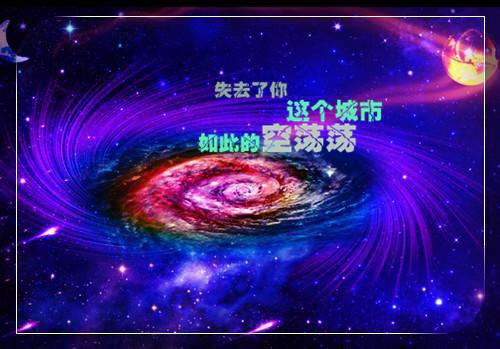 展望未来的诗句——《已酉端午》