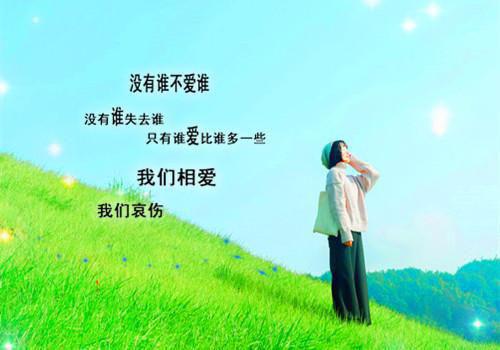 高尔基的读书名言