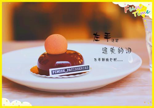 (高分言情)爱在破碎时光里温雪林昭：结局+番外免费阅读无弹窗大结局_（温雪林昭）温雪林昭最新章节列表_笔趣阁（温雪林昭）