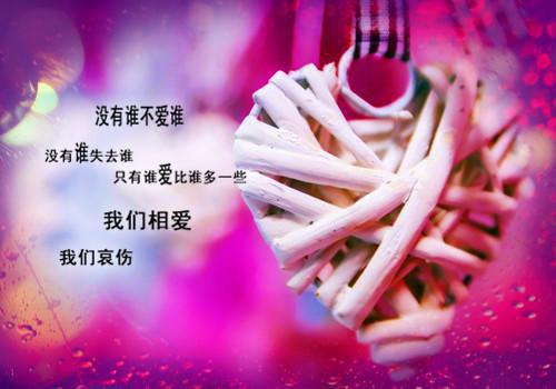 关于生活的励志人生格言