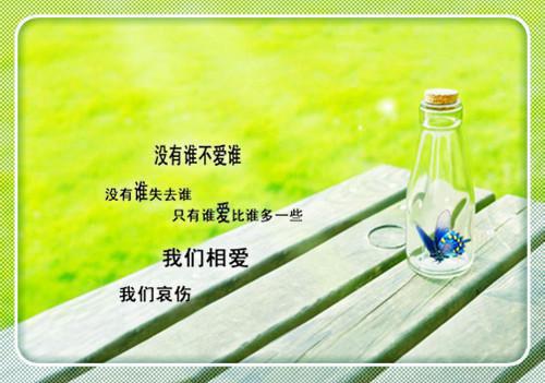 夏朝都有什么故事