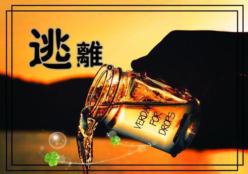 关于经典的人生感悟语录