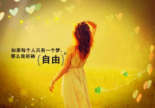 英文版结婚祝福语精选