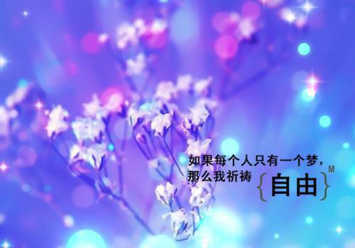 关于西方寓言故事
