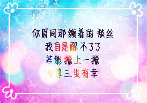 大学生银行实习报告精彩范文